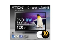 DRW120DPWB5S