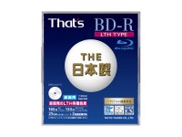BR-V25WTY