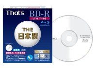 BR-V25WTY5P