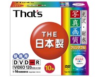 DR-120WKY10SN