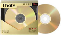 CDR-A74GP5