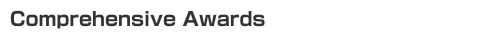 Comprehensive Awards