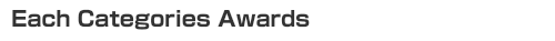 Each Categories Awards