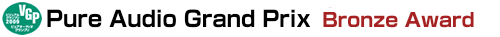 Pure Audio Grand Prix Bronze Award