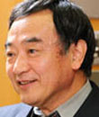 林