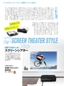 VGP2013SUMMER