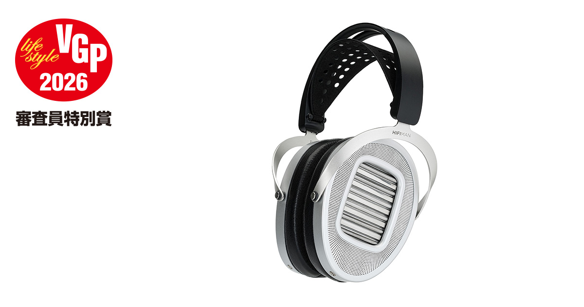 HIFIMAN ANANDA UNVEILED ｜ VGP2026 審査員特別賞