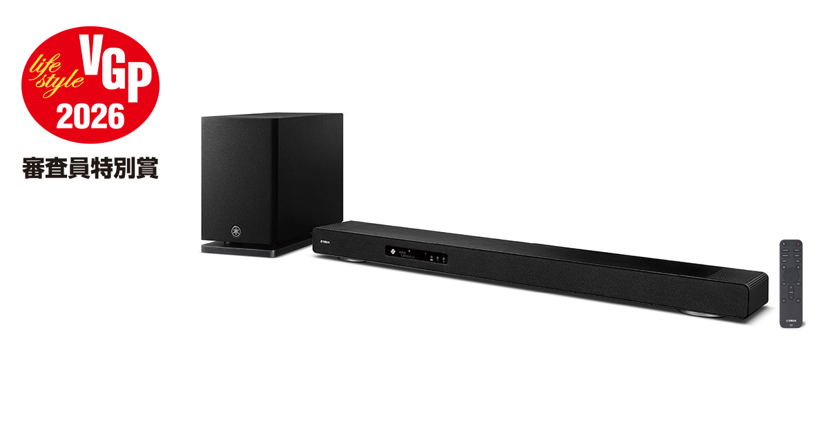 YAMAHA SR-X90A | VGP2026 審査員特別賞 YAMAHA SR-X90A | VGP2026 審査員特別賞