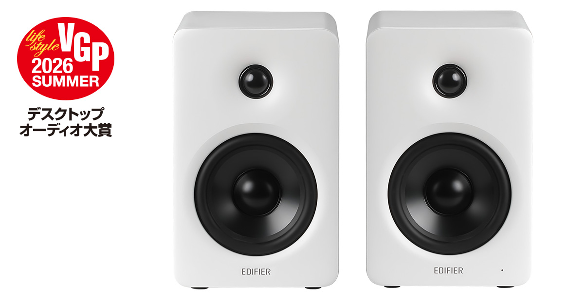 EDIFIER M90 ｜ VGP2026 SUMMER デスクトップオーディオ大賞