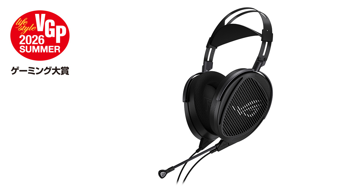 ASUS ROG Kithara Gaming Headset ｜ VGP2026 SUMMER ゲーミング大賞