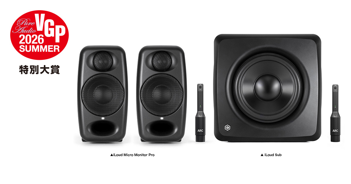 IK MULTIMEDIA iLoud Micro Monitor Pro / iLoud Sub ｜ VGP2026